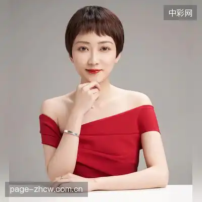 程浩然
